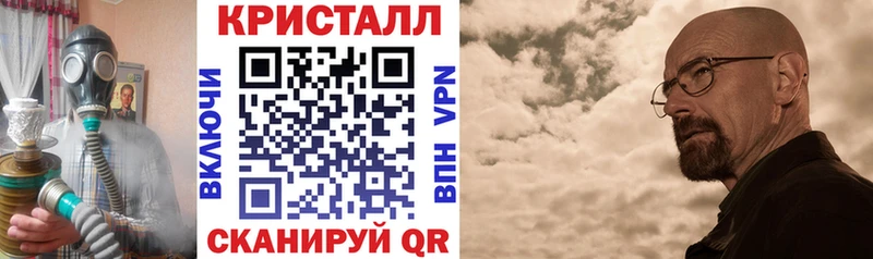АМФЕТАМИН 98%  Щёкино 