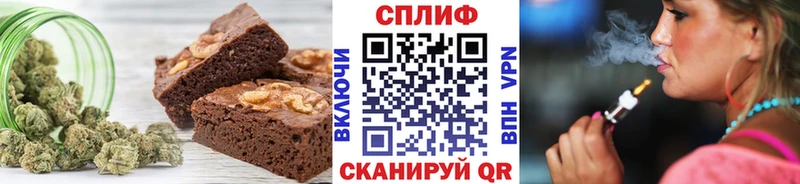 shop клад  Щёкино  Cannafood конопля 
