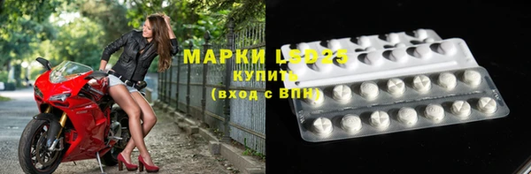 дурь Абинск