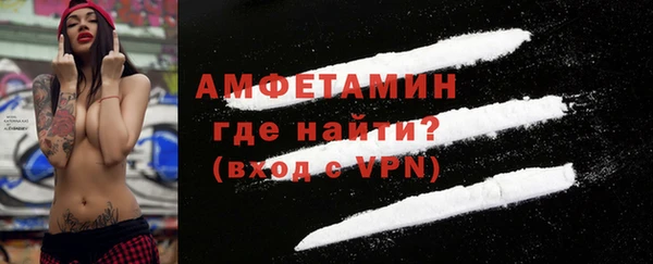 дурь Абинск