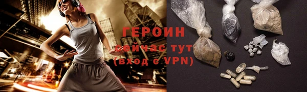 дмт Абаза