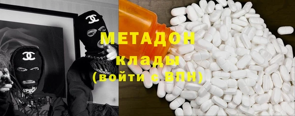 дурь Абинск