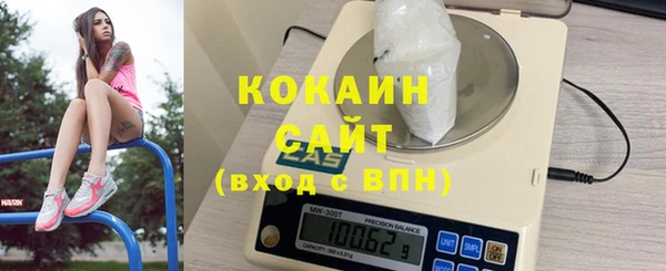 гашиш Абдулино