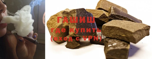 дурь Абинск