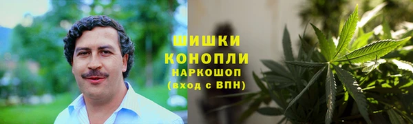дурь Абинск