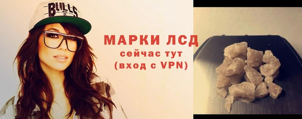 дмт Абаза