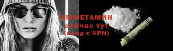гашиш Абдулино