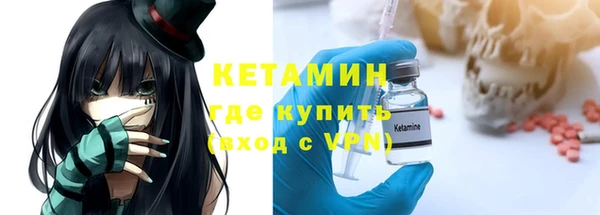гашиш Абдулино