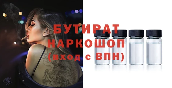 дурь Абинск