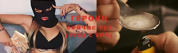 дурь Абинск
