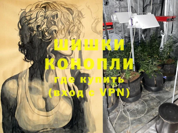 дурь Абинск