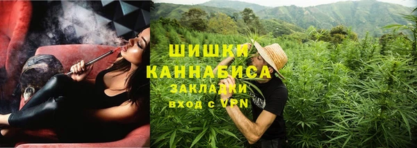 дурь Абинск