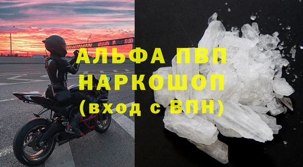 гашиш Абдулино