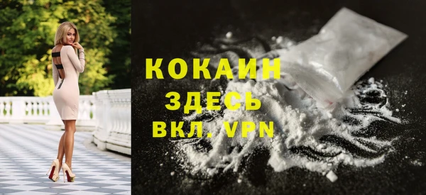 дурь Абинск