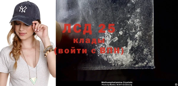 дурь Абинск