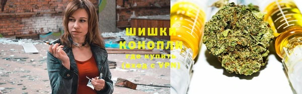 дурь Абинск