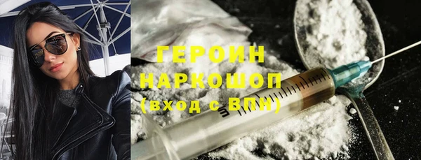 гашиш Абдулино