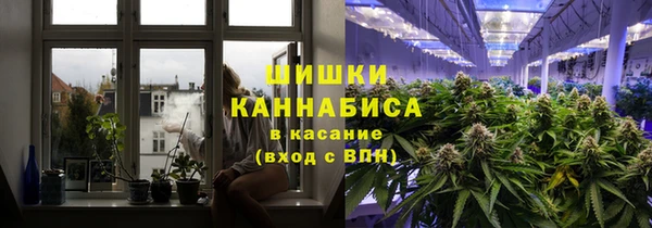 первитин Михайловск