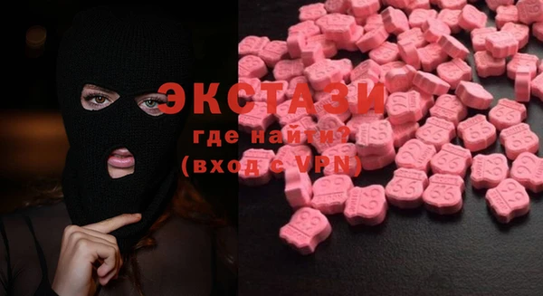 дмт Абаза