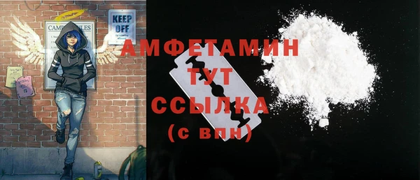 гашиш Абдулино