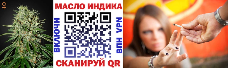 ТГК концентрат  Щёкино 