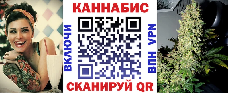 Шишки марихуана AK-47  где найти наркотики  Щёкино 
